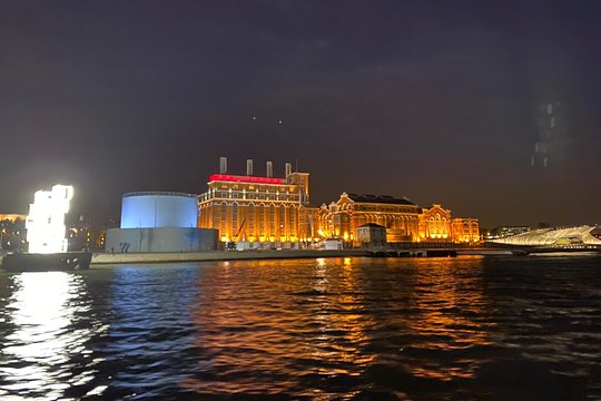Tour image 7